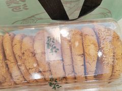 -泸溪河桃酥(西直门凯德店)