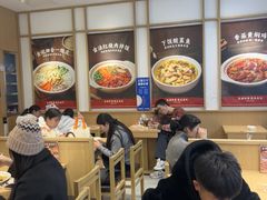 -金记酿皮(万博店)