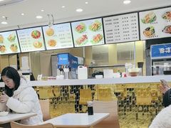 -金乐活美食(中街店)