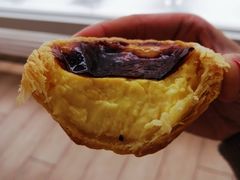 蛋挞-好利来(曲江龙湖店)