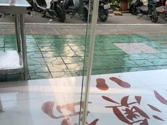 -南澳岛打卡果汁冰公司