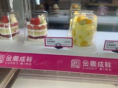-金凤成祥(为公桥店)