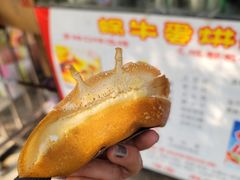 -蜗牛蛋烘糕