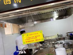 -东方宫中国兰州牛肉拉面(新起街店)