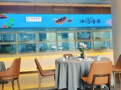 -海泰食府(北京总店)