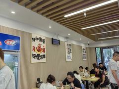 -小马牛肉面·牛骨熬制(南京博物院店)