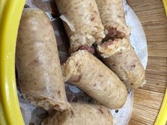 糯米肠-福子家·闽北光泽菜(华林店)