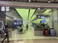 -喜茶(南昌王府井店)