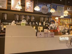 -茶颜悦色(银盆岭万达广场店)