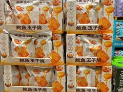 -山姆会员商店(邻瑞广场店)