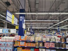 -麦德龙(浦东店)