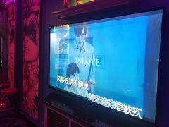 -INLOVE KTV(杭州滨江宝龙城店)