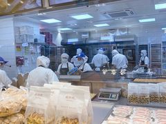 -鲍师傅糕点(凯德云尚广场店)