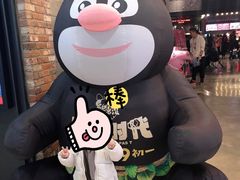 -CGV影城(黄河道ScreenX店)