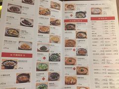 菜单-望湘园·洞庭渔宴(永旺店)