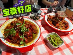 -在老街·淮安大排档·甜麻干煸龙虾·烧烤(河下古镇店)