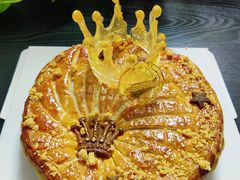 红枣国王饼-私人做法(苹果社区店)
