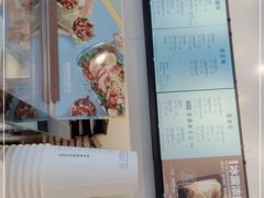 -星巴克(杭州运河上街店)