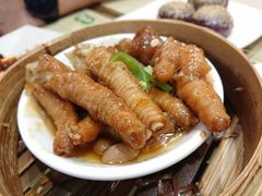 -添好运点心专门店(北角店)