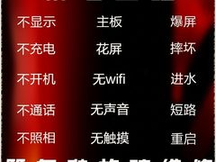 -DC商业城(海秀东路店)