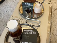 -村口大树(长乐路店)