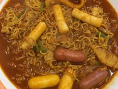 芝士年糕-韩礼年糕(飞虹路店)