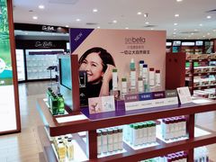 -美乐家健康生活馆(北京旗舰店)