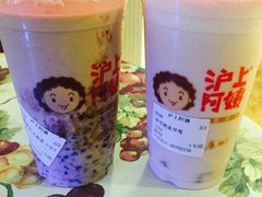 android_upload_pic-沪上阿姨鲜果茶(华新大街店)
