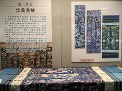 -呼伦贝尔民族博物馆