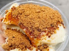 -共和老洪豆花草粿水粿