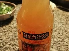 -佬革命主题火锅(玉沙路店)