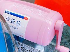 -浦发银行-信用卡中心