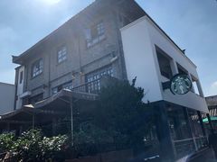 -星巴克臻选(成都宽窄巷子店)