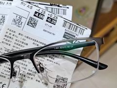 -沪睛眼镜蔡司官方授权店(金桥佳林路店)