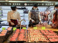 -海汕记·潮汕鲜牛肉火锅·自助