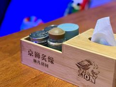 -京狮炙燥·精酿烧烤(首经贸店)