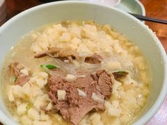 -同盛祥(曲江大唐不夜城店)