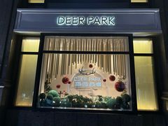 -Deer Park鹿园西餐(仁恒置地广场店)