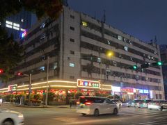 -潮泰牛肉火锅 · 创于1992年(车公庙店)