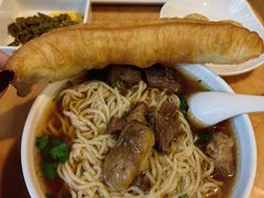 -阿那亚第二食堂 Cafeteria 2