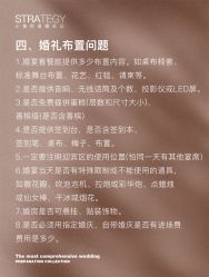-鱼映像摄影·珍藏级影像品牌