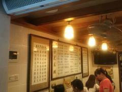 -玫瑰甜品(文明路店)