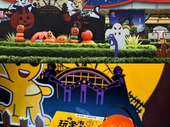 -广州长隆欢乐世界