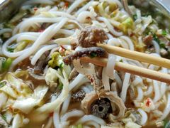 -攀枝花·任德琼·盐边羊肉米线