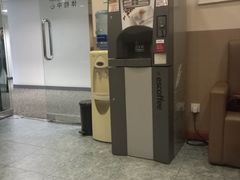 -百汇医疗健康管理与出国体检中心