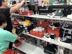 -BIGOFFS 超级折扣(仁恒伊势丹店)