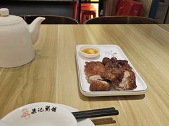 -梁记粥铺(开元地中海店)