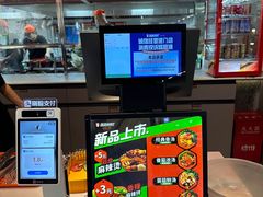 -张亮麻辣烫(哈尔滨金爵万象店)