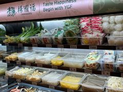 -杨国福麻辣烫(庆春路店)