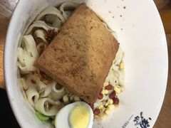 经典油泼面-黎一碗大碗手工面(城市立方店)